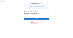 アカデミックGPT