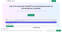 GPTプロンプト・チューナー