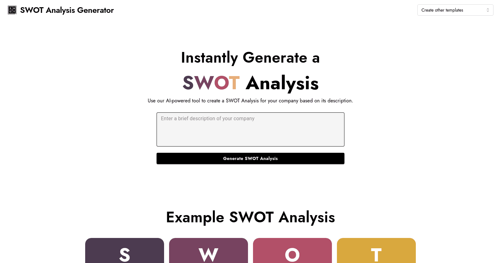 SWOT分析